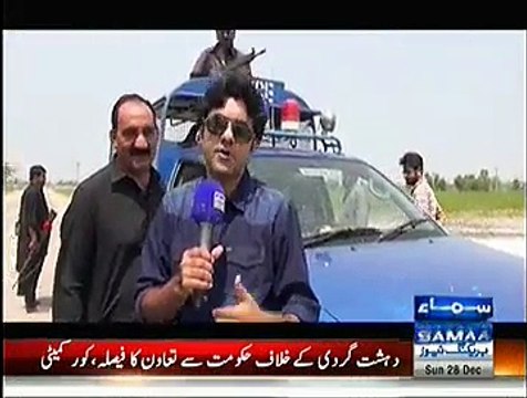 Khufia Operation (Ghotki May Dako Kay Khilaaf Operation) - 28th December 2014