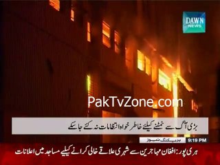 Report about  fire incidents in Karachi