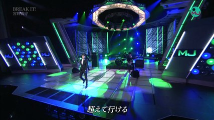 Miyano Mamoru - BREAK IT
