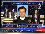 Aaj With Saadia Afzaal – 28th December 2014