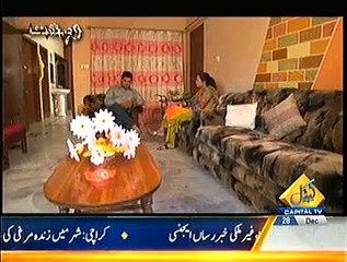 Wehshat Horror Show On Capital Tv - 28th December 2014