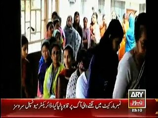 2014 – Yeh Saal Kaisa Raha – 28th December 2014
