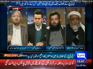 Follow Up - 28th December 2014