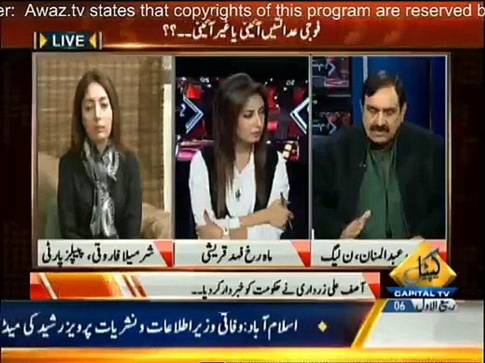 Hum Sub - 28th December 2014
