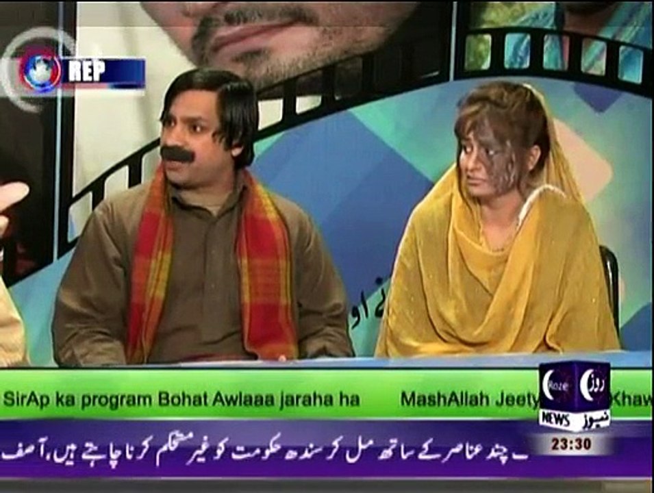 Khawaja on Demand - 28th December 2014
