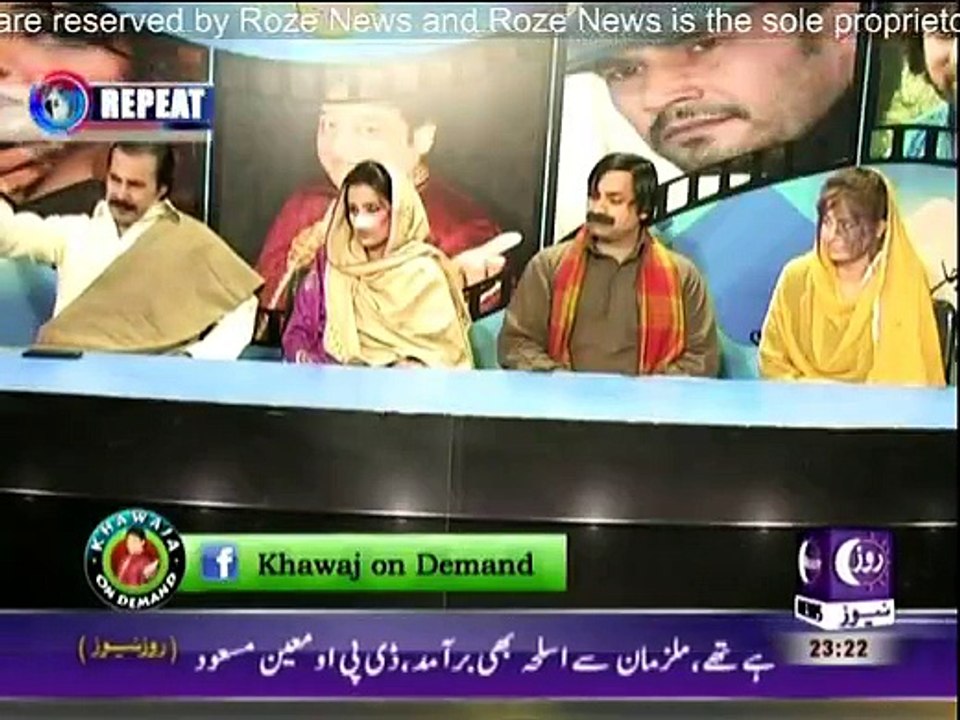 Khawaja on Demand - 28th December 2014