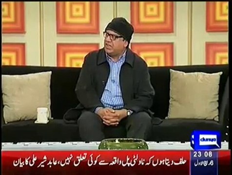 Hasb e Haal – 28th December 2014