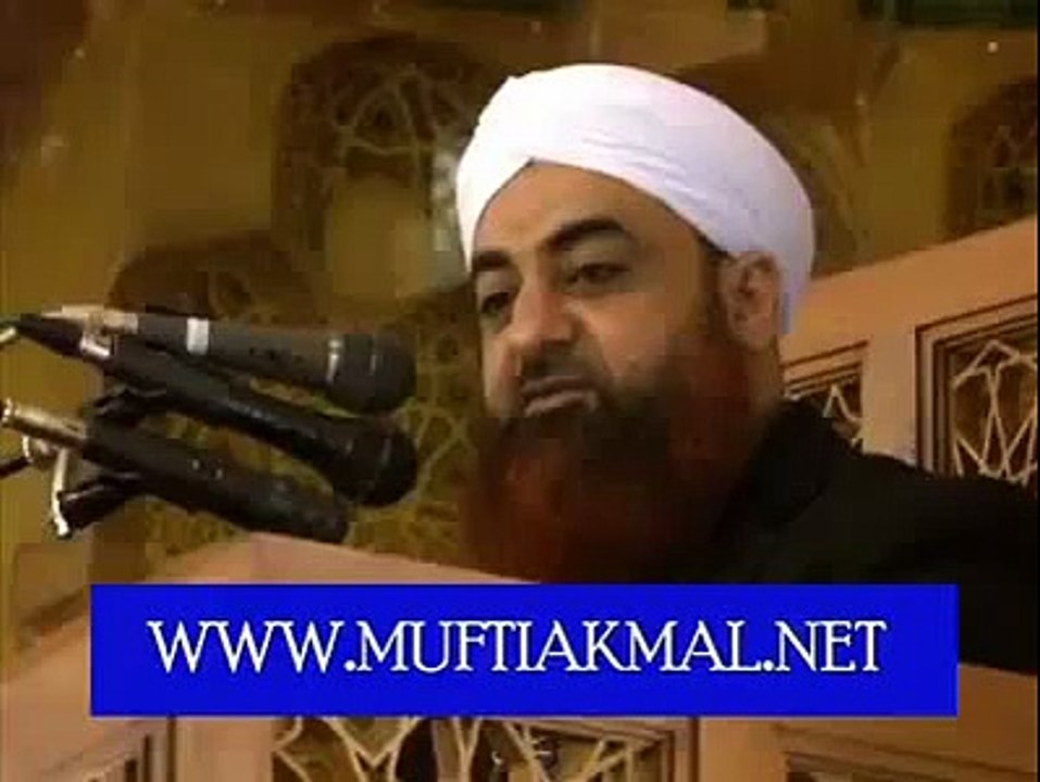 Historical Jumma Bayan of Mufti Muhammad Akmal Sahib Grand Jamia Masjid Bahria Town, Lahore