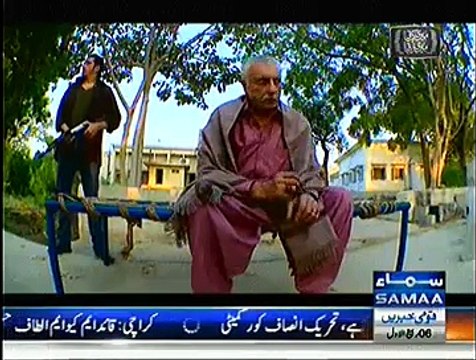 Meri Kahani Meri Zabani – 28th December 2014