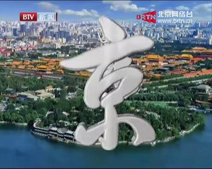 20141228 这里是北京 2014-12-28