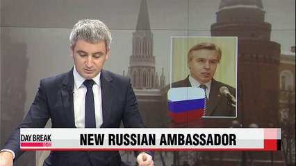 Former Russian ambassador to N. Korea appointed as Moscow's new envoy to Seoul