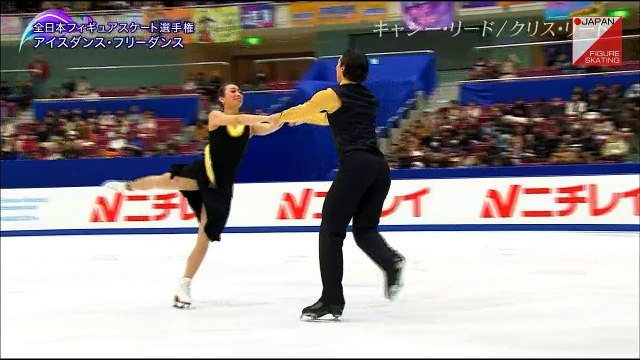 キャシー・リード、クリス・リード Cathy Reed / Chris Reed - 2014 Japanese Nationals FD