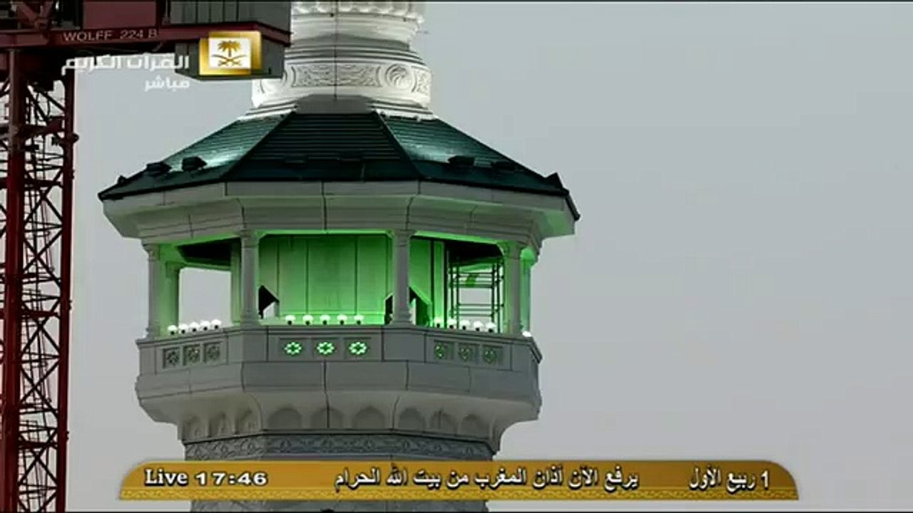 الأذان بصوت الشيخ محمد بن سراج معروف Mp3