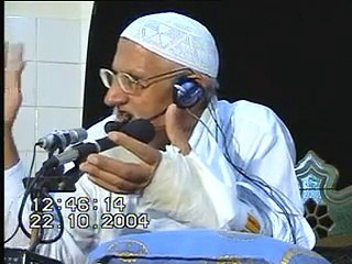Momin Ki Sifaat - Maulana Ishaq