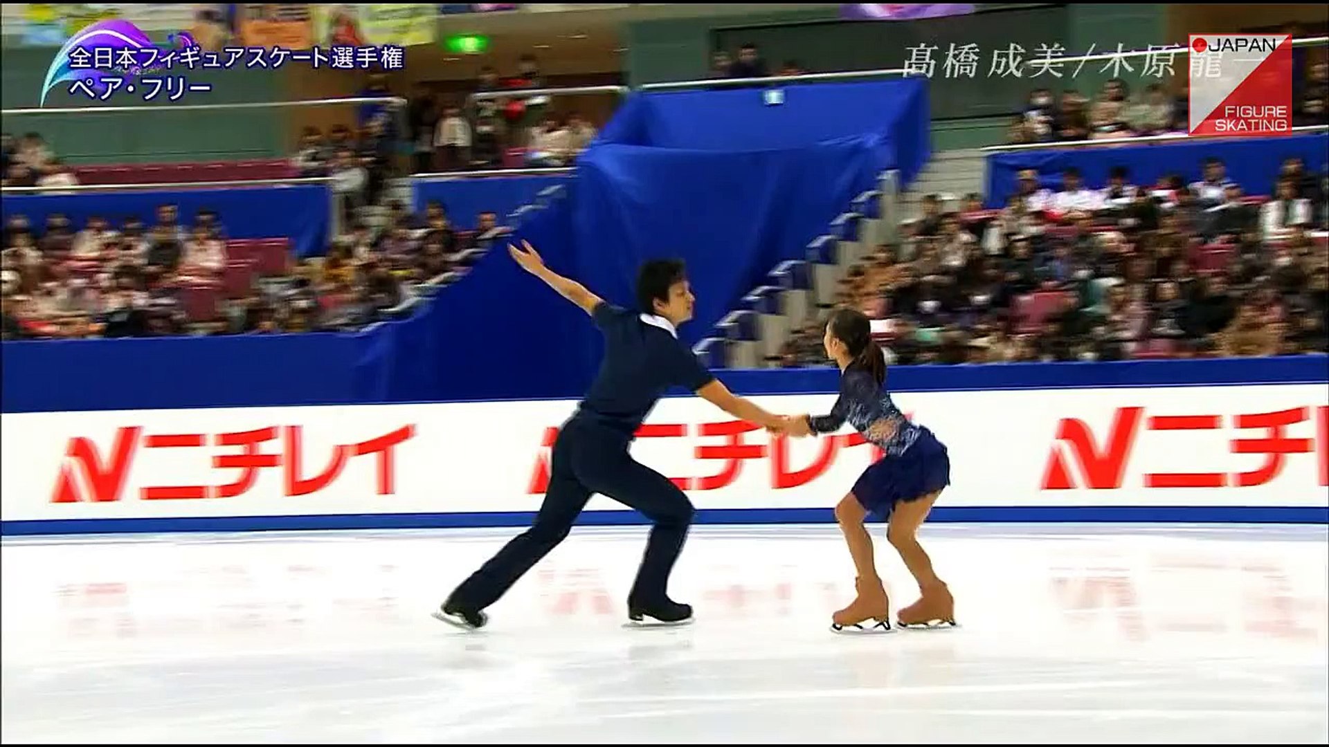 高橋成美、木原龍一 Narumi Takahashi / Ryuichi Kihara - 2014