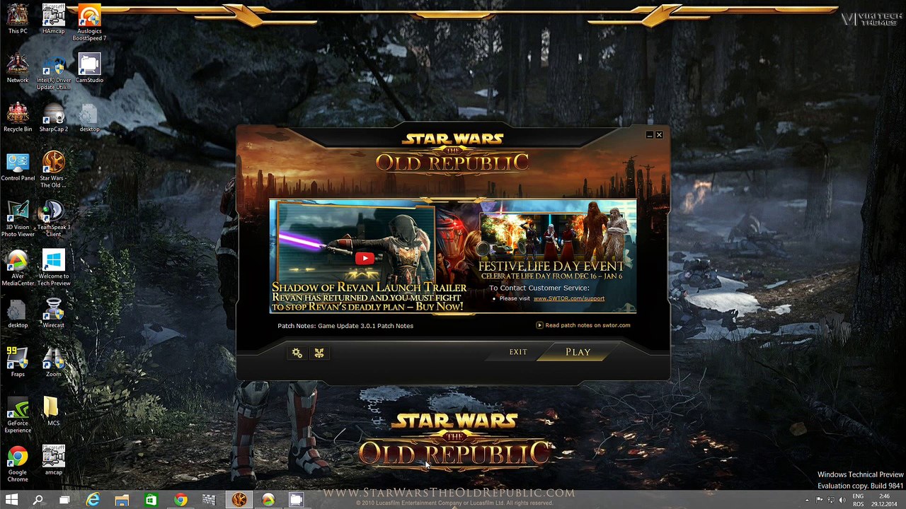 windows 10 test