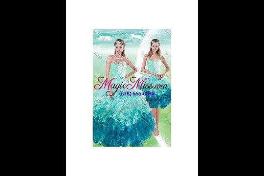 New Detachable Quinceanera Dresses with Embroidery and Pick Ups