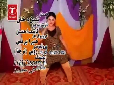 Beautifull Pakistani Girl Nanga Mujra Full Hot