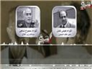 تسريب بين قادة بالجيش المصري بشأن سيارة أبو زعبل