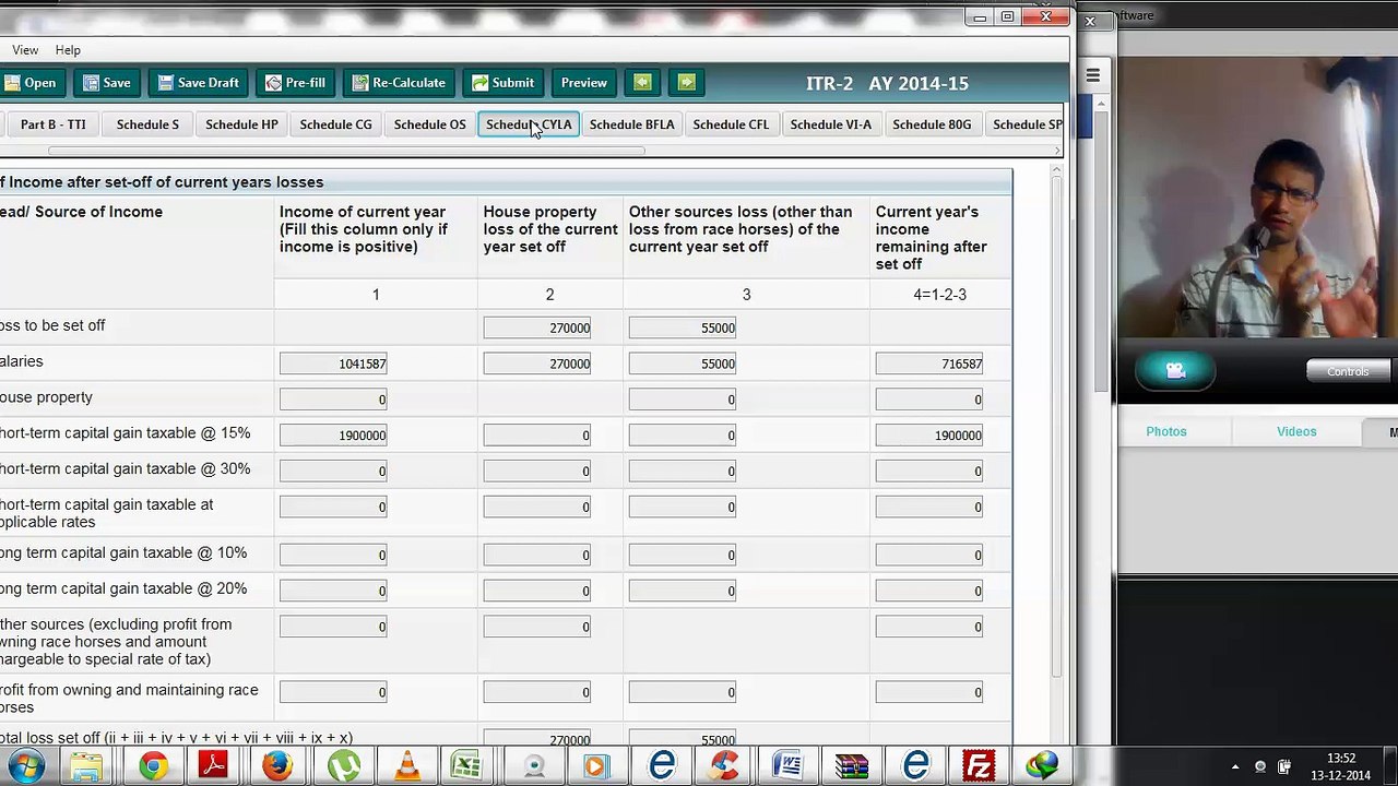1073 (Tax  ) Can bought forward losses from certain head be setoff against interhead adjustments