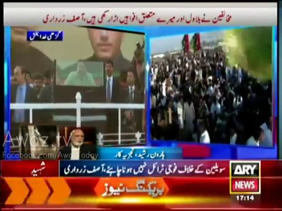Asif Zardari has done Corruption , so he has Fear of Military courts -- Haroon Rasheed