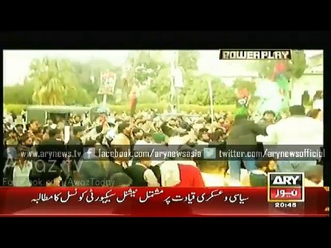 How was Mohtarma Benazir Bhutto killed