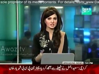 Saeed Ajmal decides not to participate in World Cup 2015