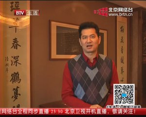 20141228 生活+ 2014-12-28