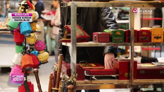 Korea Today Ep732C2 Korean Tastes Down-to-Earth in HK