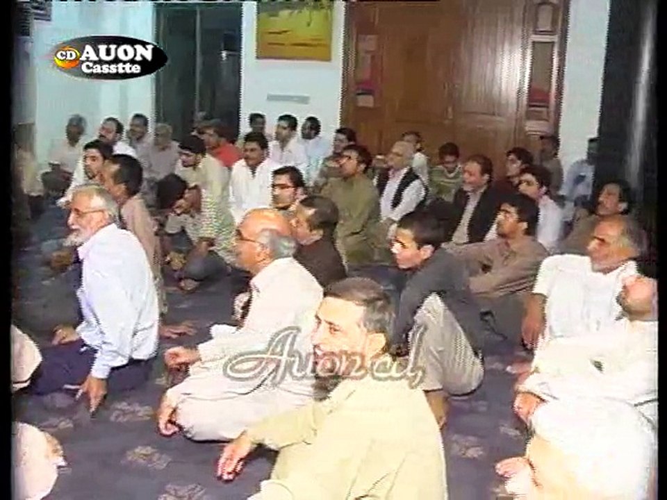 Allama Hafiz Tasadiq Hussain Biyan Nahij ul Balagha  majlis 1 part 1   at Lahore