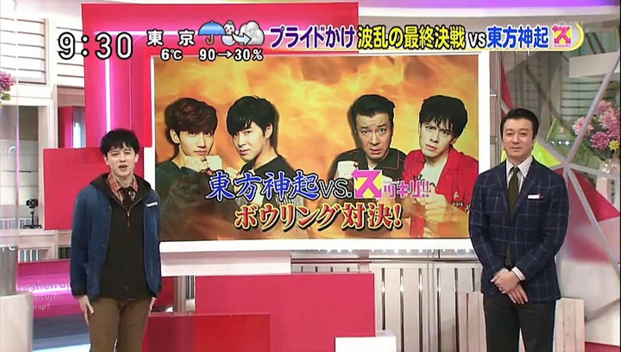 141229  bowling ＆ table tennis　TVXQ!