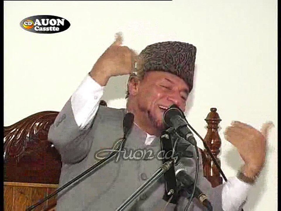 Majlis 2  Daras Nahij Al Balagha p 2 by Allama Hafiz Tasadiq Hussain   at Lahore