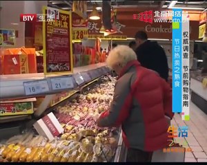 20141228 生活2014 2014-12-28