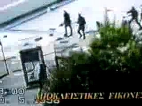 OLYMPIAKOS HOOLS FANS ( 1 )