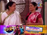 Dutta Barir Chhoto Bou  27th December 2014