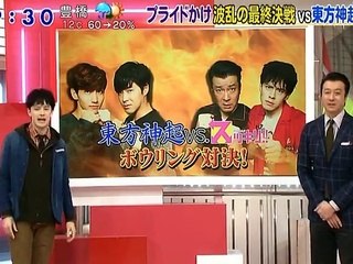 20141229　すっきり