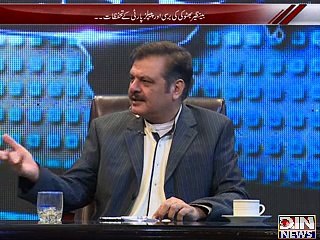 Aaj ki Bat (benazir bhutto ki barsi or people's party k tahafozat) 29 December 2014