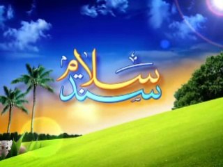 Salam Sindh 29.12.2014 part 1 of 6