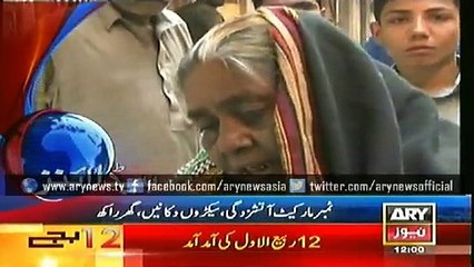 Headlines - 1200 - Monday - 29 - Dec - 2014