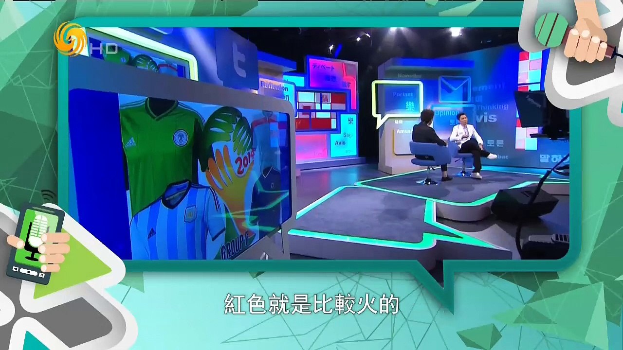 20141227 笑逐言开 《笑逐言开》精选第三集