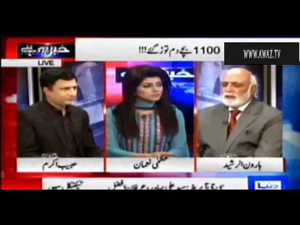 Zardari must shut up Rehman Malik, PPP itself doesn't want Benazir murder enquiry - Haroon Rasheed