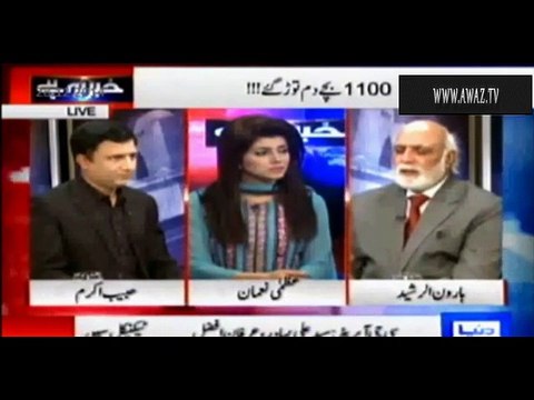 Zardari must shut up Rehman Malik, PPP itself doesn't want Benazir murder enquiry - Haroon Rasheed