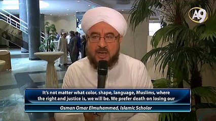 Osman Omar Elmuhammed, Islamic Scholar