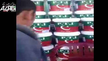 PTIOfficialVideos _ Facebook