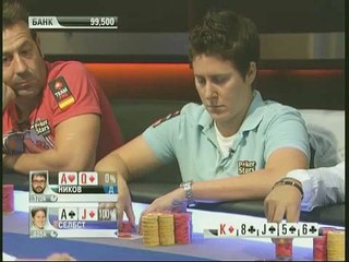 8-й сезон EPT в Барселоне. Эпизод 2