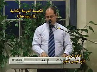 عارفين اللي عمل شمس وقمر  للأخ عيسى كعبر