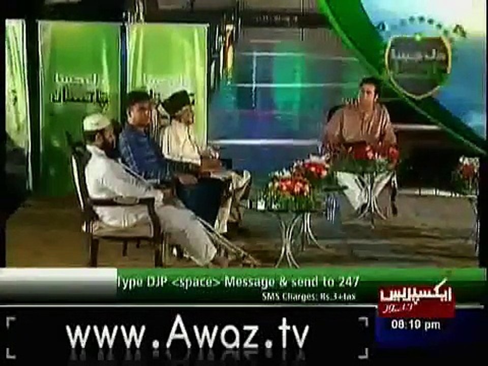 DIl Jaisa Pakistan Special Program On Express News 14 August 2012