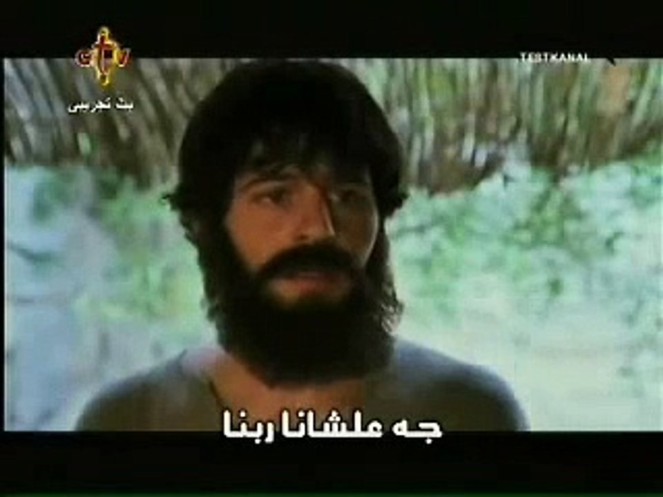 ترنيمة ربنا ربنا ctv