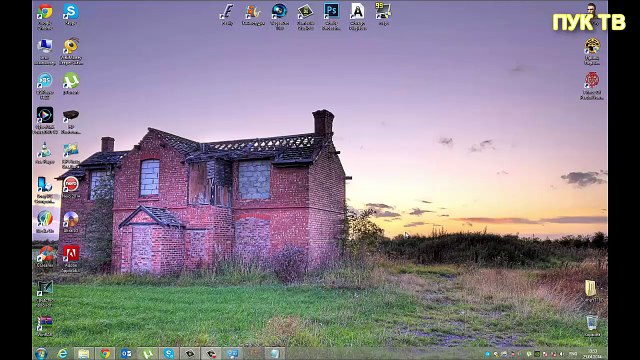 Установка и активация Adobe Premiere Pro CS6 и Adobe Encore CS6