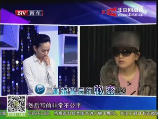 20141228 谁在说 2014-12-28